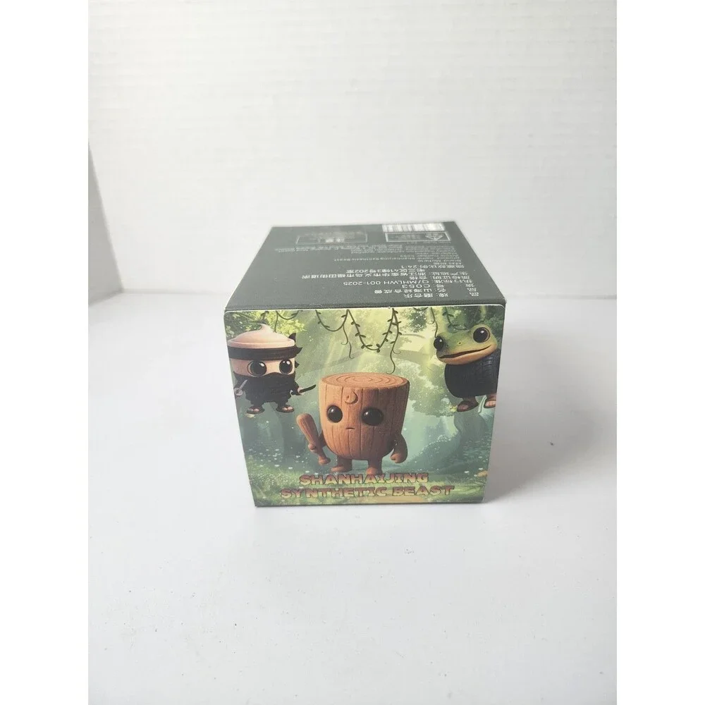 Shanhaijing Synthetic Beast Blind Box